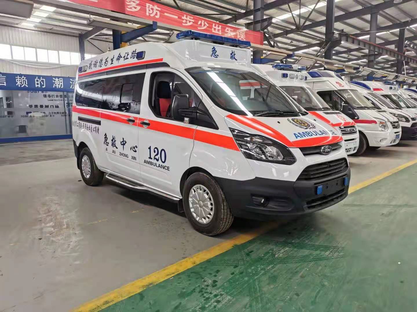 鹤峰县长途救护车出租